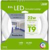 Feit Electric 8-inch 15 Watt LED Circular Tube T9 Replacement, Cool White, 4100K, G10Q Base, Plug & Play, Requires Compatible Existing Ballast, FC8/840/LED 22W EQ Non-DM LED Tube(1 Count (Pack of 1))