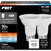 Feit Electric PAR20 LED Bulbs, 50W Equivalent, Dimmable Spotlight Bulbs, 3000k Bright White, E26 Base, 90 CRI, 450 Lumen, 22-Year Lifetime, PAR20 Flood Light Bulbs, Damp Rated, PAR20DM/930CA/4, 4 Pack(6-way)